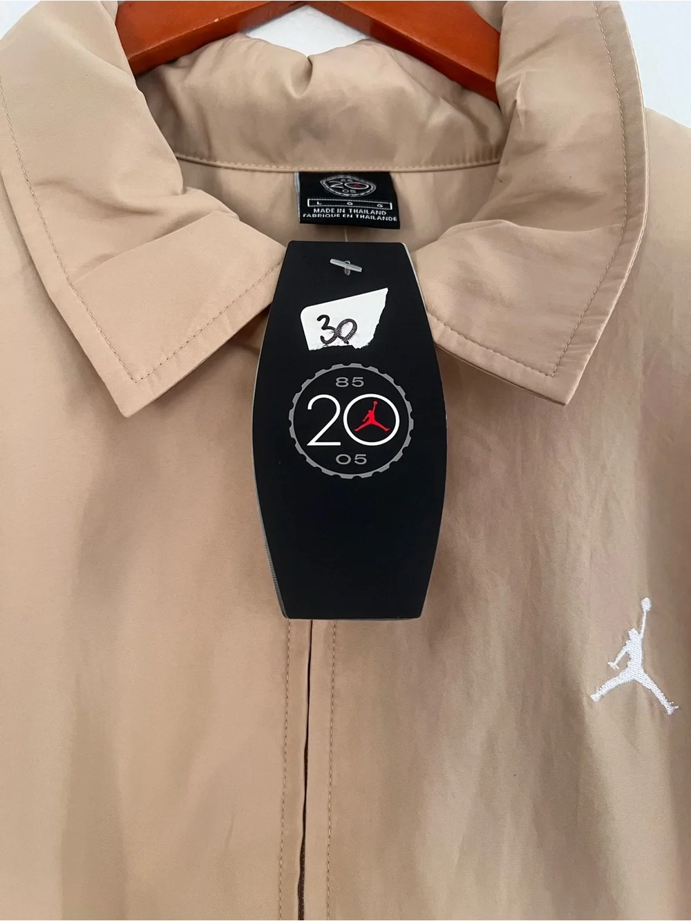Vintage Nike Air Jordan Tan Windbreaker Jacket 2005 20th Anniversary Large Men